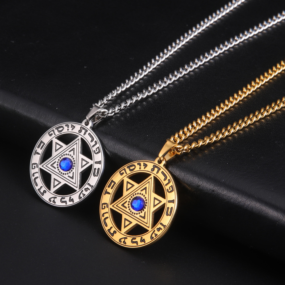 Minimalistischer Davidstern-An – Jewelry & Watches Store Bewertung und Preis