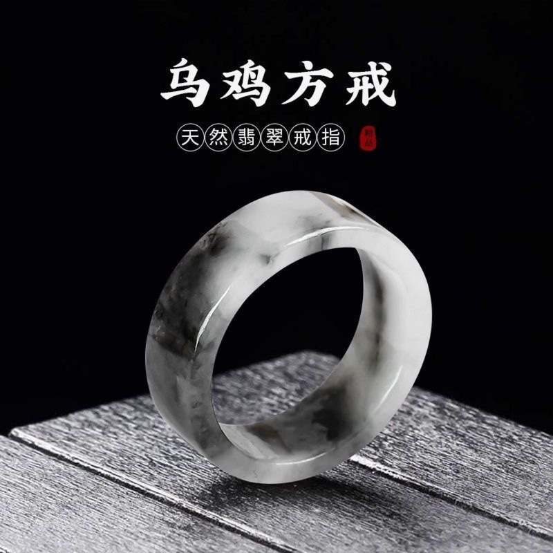 Myanmar natürliche A-Klasse Ri – Jewelry & Watches Store Bewertung und Preis